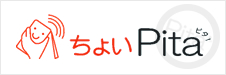 ちょいピタ